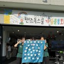 핸즈독(HANDSDOG) 이미지