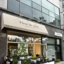 평택 비전동 24시 꽃집 플레르드레브 내돈내산 후기