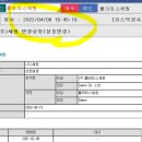 세원모터스 이미지