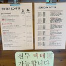 세븐헌드레드(7HUNDRED)