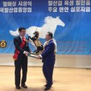청송산업 이미지