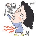천초한의원 네이버블로그