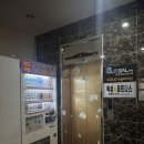 이마트24 울산삼산점 이미지