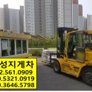 인천청람초등학교 이미지