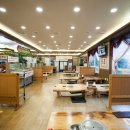 최강식육식당 이미지