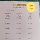 한화1단지점 네이버블로그