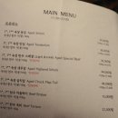 그랑한우 - 김포시 김포한강2로23번길 10 | 그랑한우