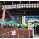 수리초교 이미지