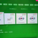 아이비스크린골프존 이미지