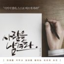 선한야채과일 이미지