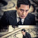 피리부는사나이 이미지