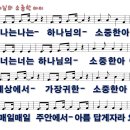 소중한아이 이미지