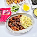쭈꾸미도사 - 포항시 남구 상대로 84 | 쭈꾸미볶음 밀키트 추천 쭈꾸미도사 양념쭈꾸미 후기