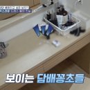 김지홍
