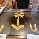 (주)킹스랜드 이미지