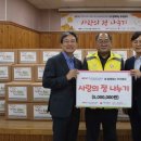 동부써비스 이미지