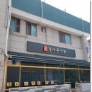 정다운공간 이미지