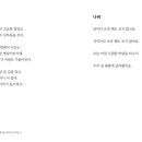 목련이발관