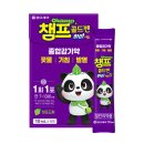 챔프 이미지