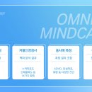 청린 이미지