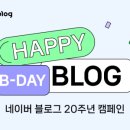 멍이네 하우스 이미지