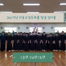 서운고등학교 이미지