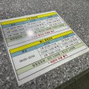 부평국민체육센터(부평대로296번길 37) 이미지