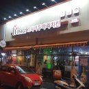 영대농장 이미지