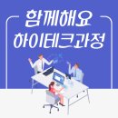 아이티텍 이미지
