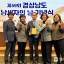 (주)두남 이미지