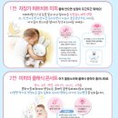 맘스드림 이미지