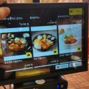 브라운돈까스 광양덕례점 이미지