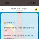 미사린산부인과의원 이미지