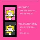 맛터 이미지
