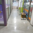 기쁨크린방역
