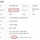 선경그린 이미지