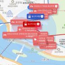 서울한강초등학교 | 용산 호반써밋 에이디션 보류지 입찰, 29억 출발…‘용산 불패’ 다시 입증하나