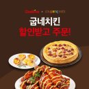 에이에스푸드