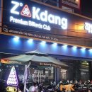 시장 당구장 이미지