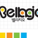 벨라지오 이미지