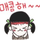 신전떡볶이부송점