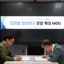 에이디엠 이미지