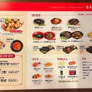 홍콩반점0410진주 이미지