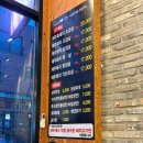 우리돈 | [맛집 후기-동탄다돈]우리만의 또간집, 동탄제주돼지내돈내산, 동탄몸국