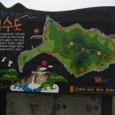 거제 이수도(利水島) 이미지