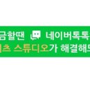 루비츠스튜디오 이미지