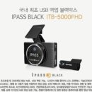 카미자동차용품점 이미지