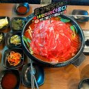 백년불고기 이미지