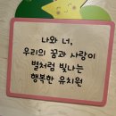 다산별빛초등학교(병설) 이미지