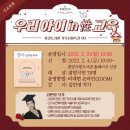 본오도서관 이미지